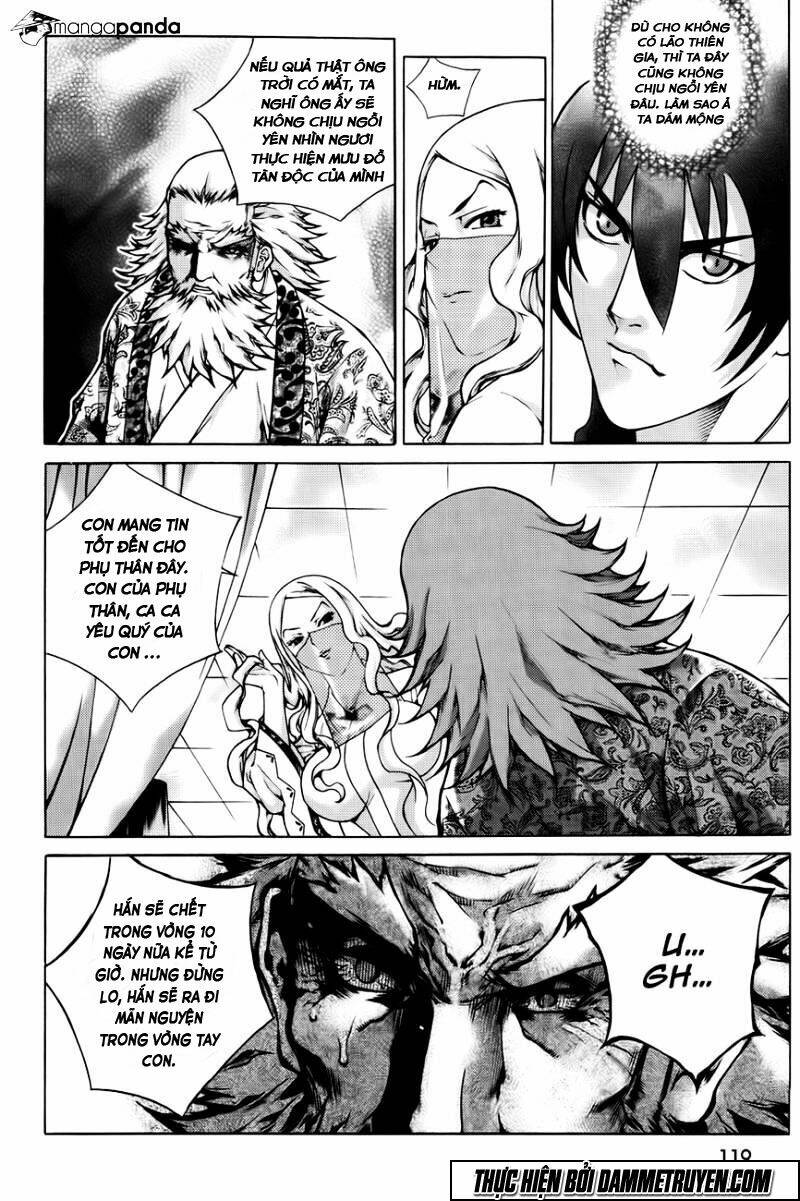 the sword of emperor chapter 42.2 12