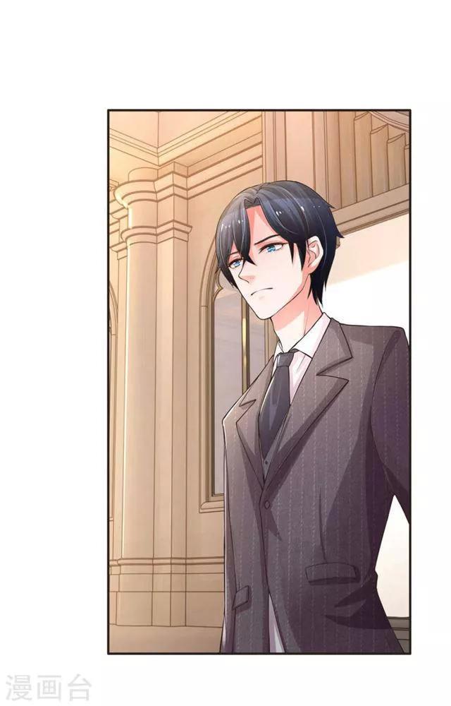 trùng sinh để trả thù chapter 2 1