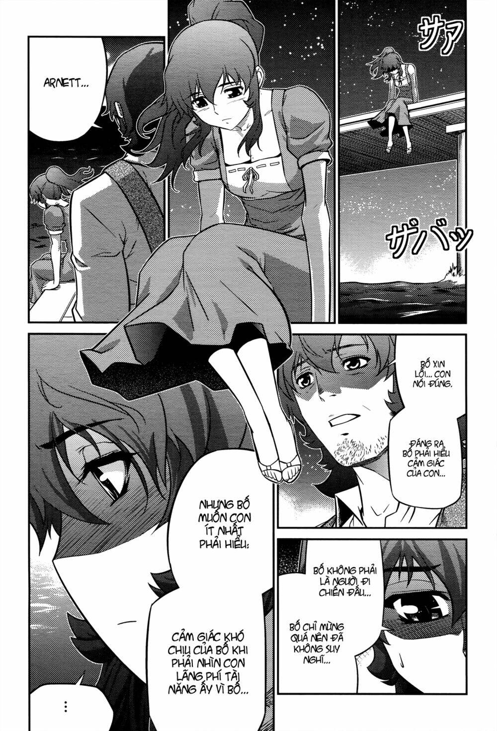 freezing zero chapter 6 29