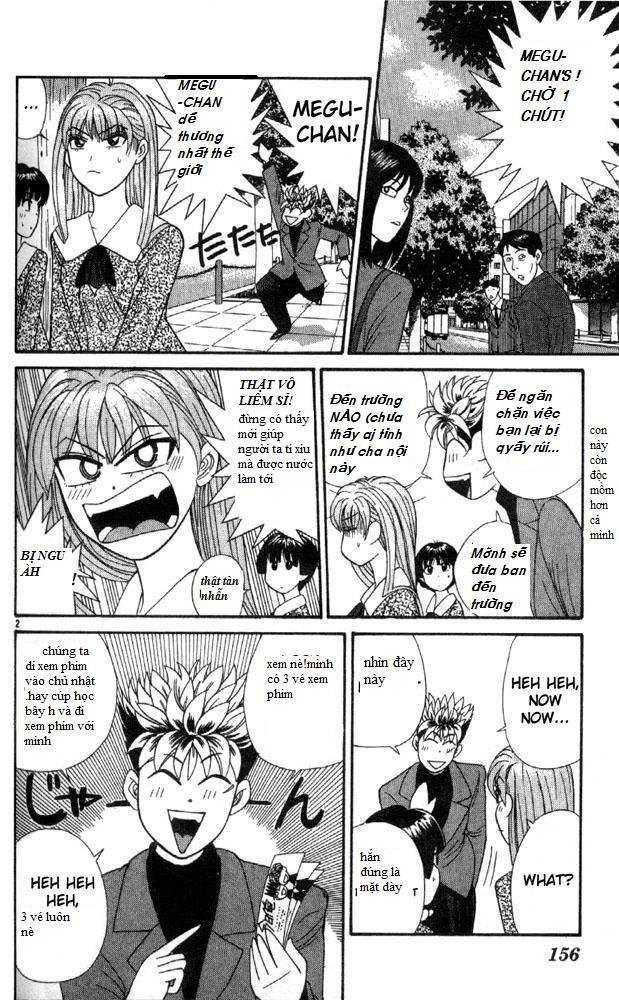 tenshi na konamaiki chapter 8 2