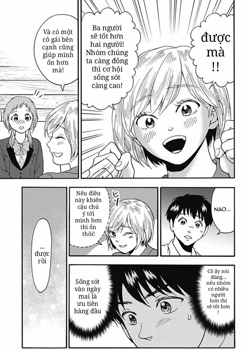 tomogui kyoushitsu chapter 15 20