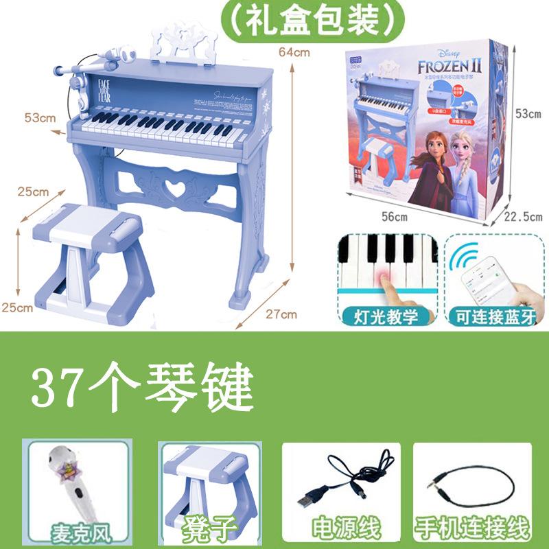 Ưu đãi đặc biệt Công chúa bé gái Bevenle xếp hình đa năng giáo dục sớm đồ chơi đàn piano có thể chơi đàn organ điện tử cho người mới bắt đầu có micrô
