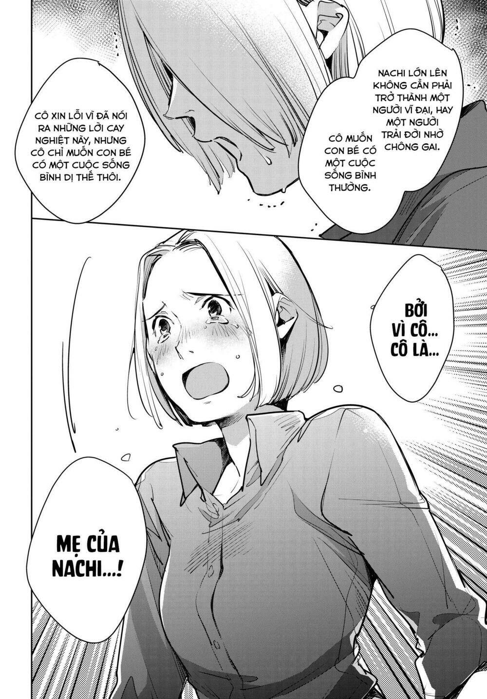 okashiratsuki chapter 14 23