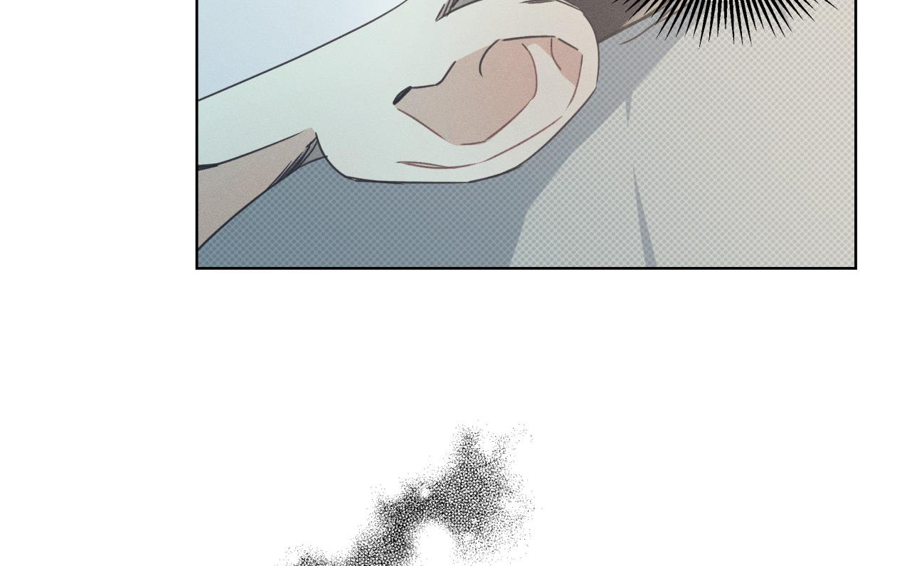 dải hợp âm trên đại dương xanh chapter 26 84