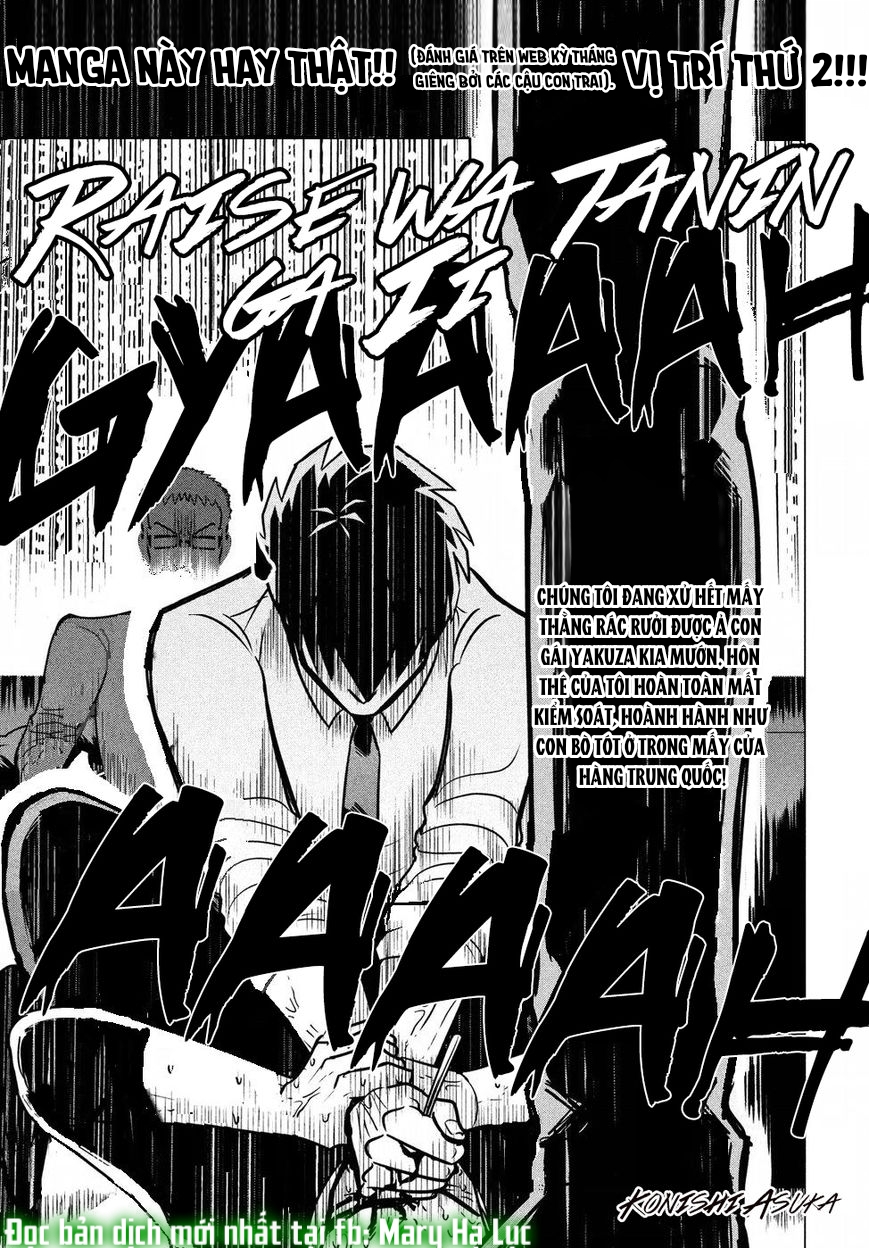 [18+] kiếp sau thà làm người xa lạ chapter 5.2 1