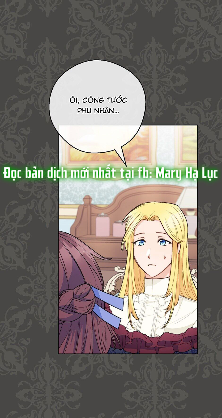 50 công thức pha trà của nữ công tước chapter 120 36