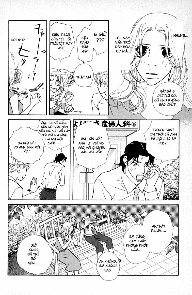 kimi wa petto chapter 13 24