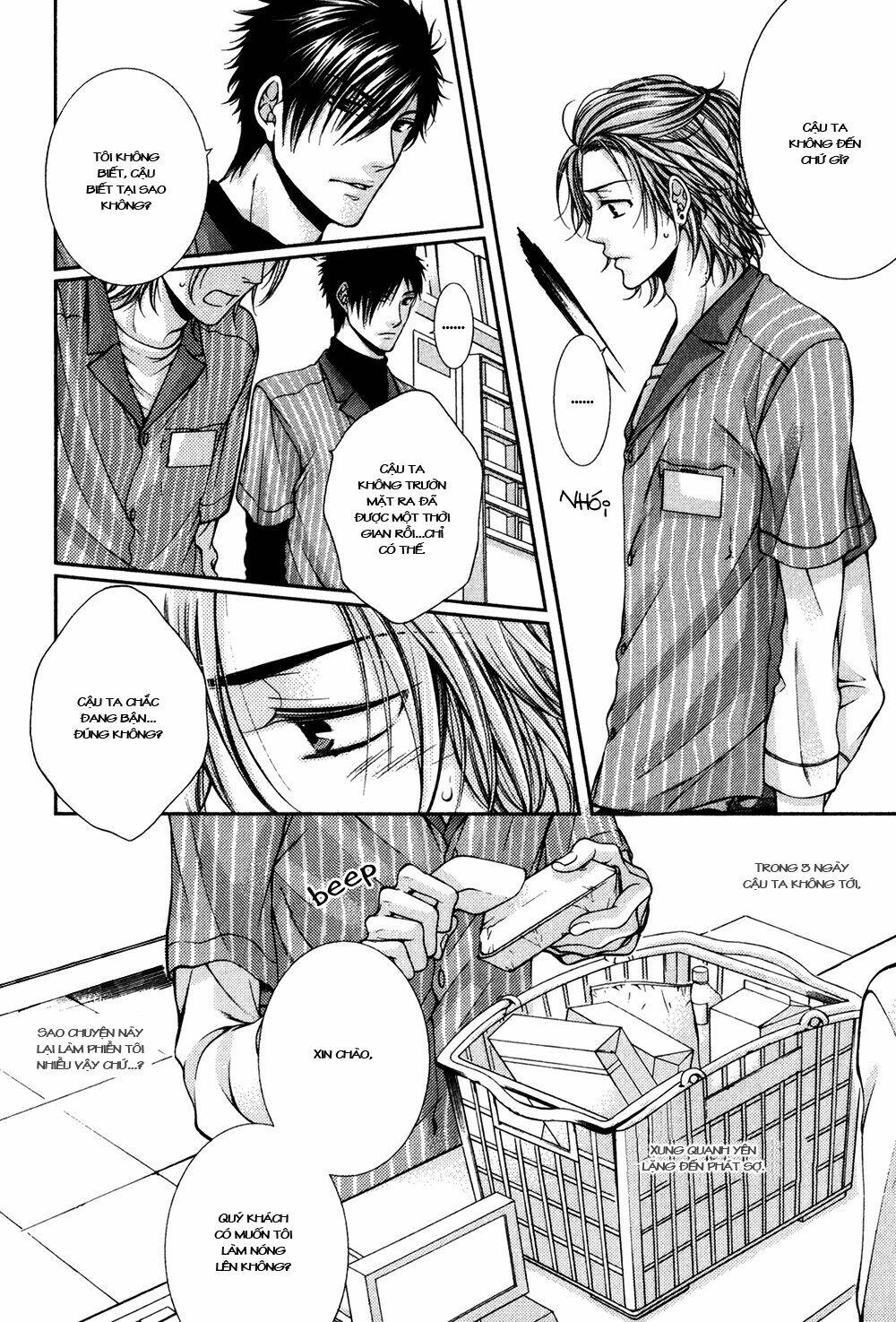 24 jikan eigyouchuu chapter 2 14