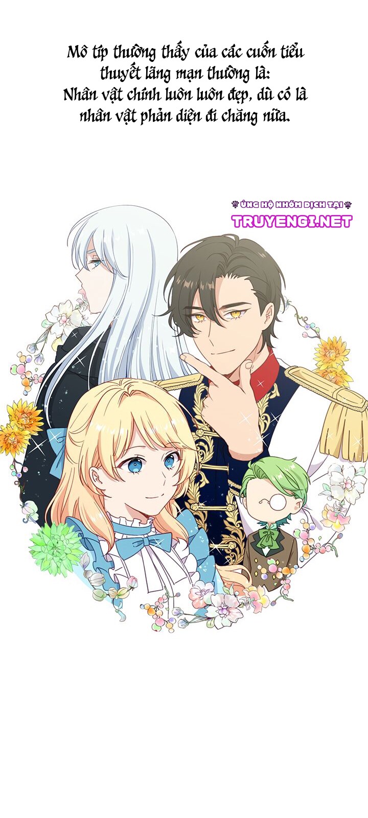 cẩn thận nữ phụ phản diện đấy! chapter 43 11