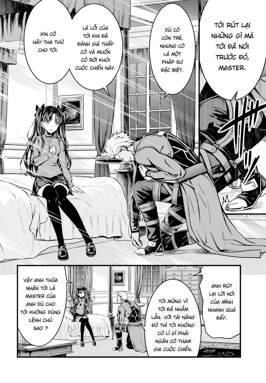 fate/stay night: unlimited blade works chapter 1.5 12