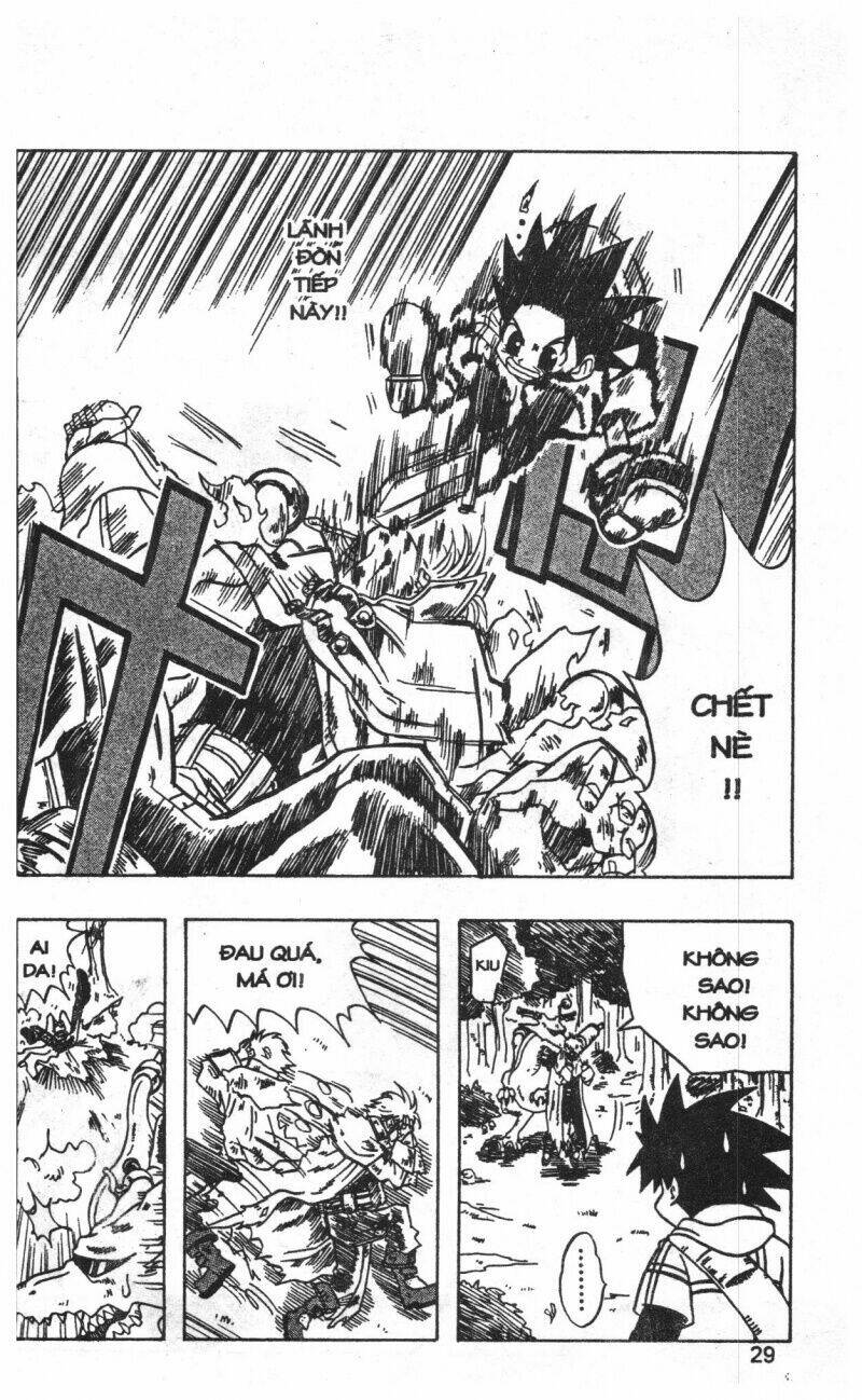 joou kishi monogatari chapter 1 27