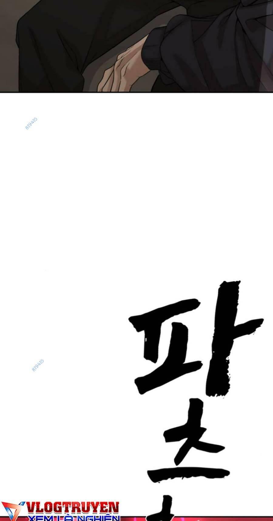 trò chơi địa ngục chapter 5 63