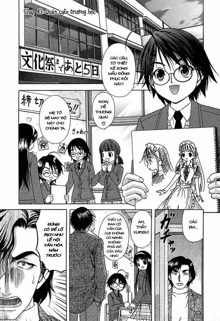 happy world! chapter 43 2