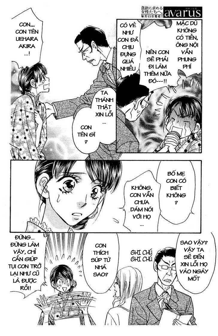 boku to kanojo no xxx chapter 47 10