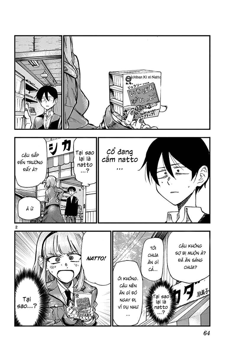 dagashi kashi chapter 177 4