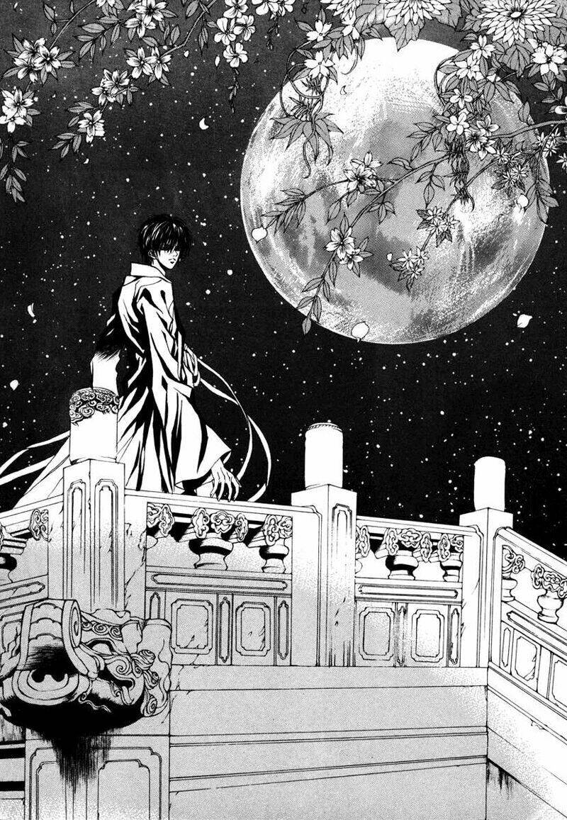 habaek-eui shinbu chapter 71 17