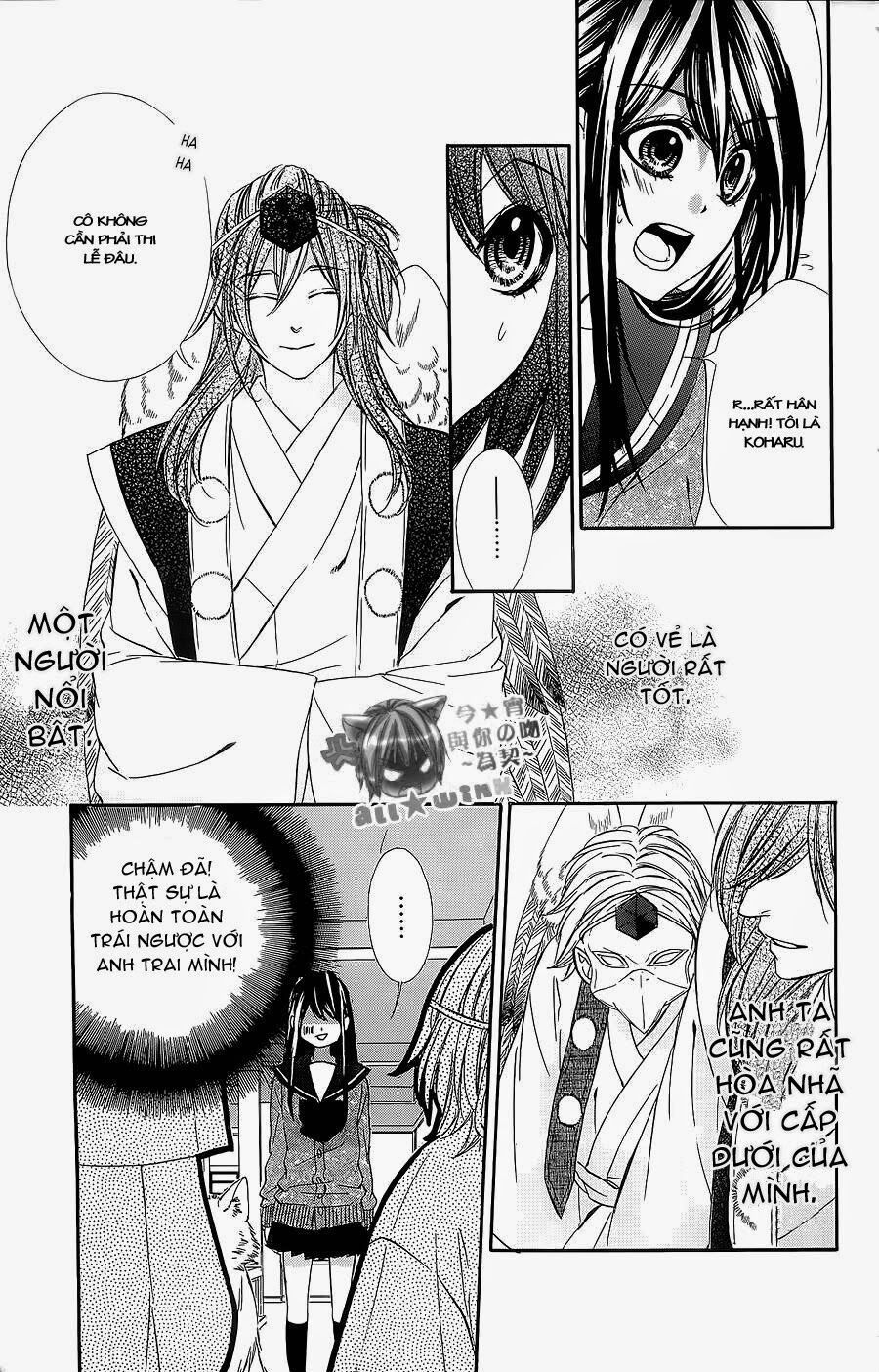 koyoi, kimi to kiss no chigiri wo chapter 6 12