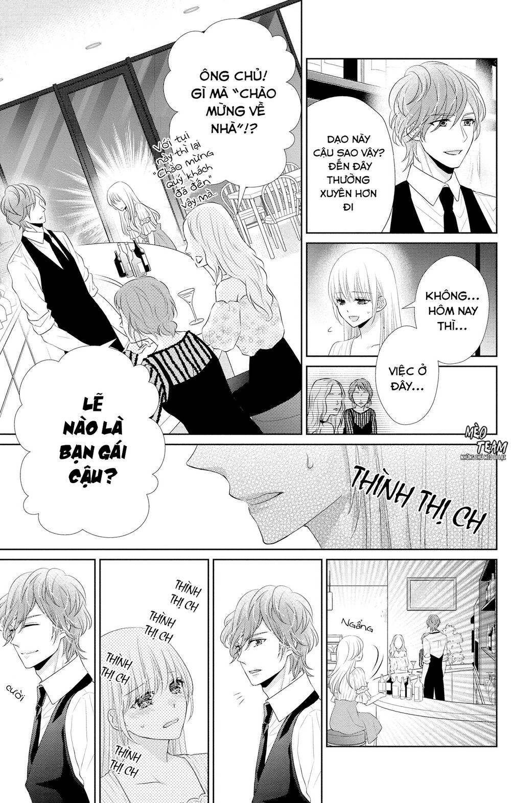 anata to koi ga shitai no desu! chapter 2 12