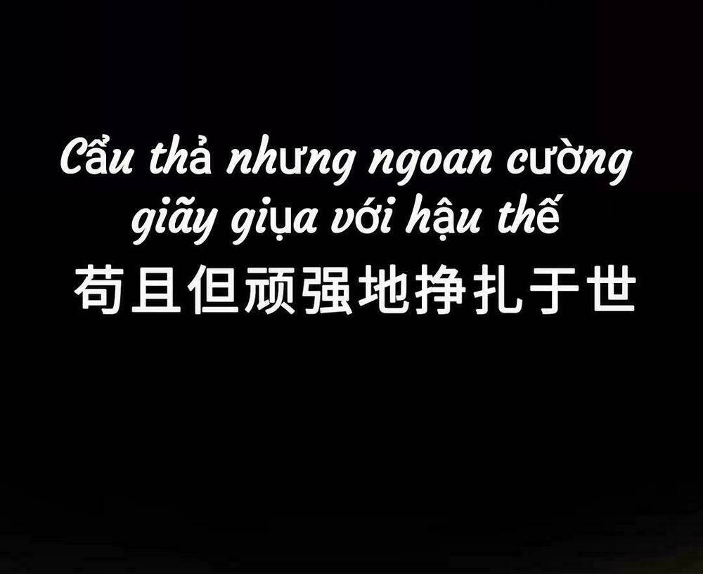 ta trở thành nữ vương tại dị thế giới chapter 1 7