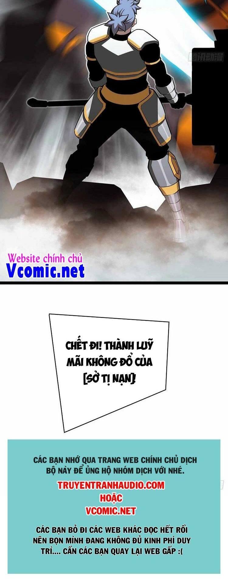 đi lên từ việc chơi game ngiêm túc chapter 77 31