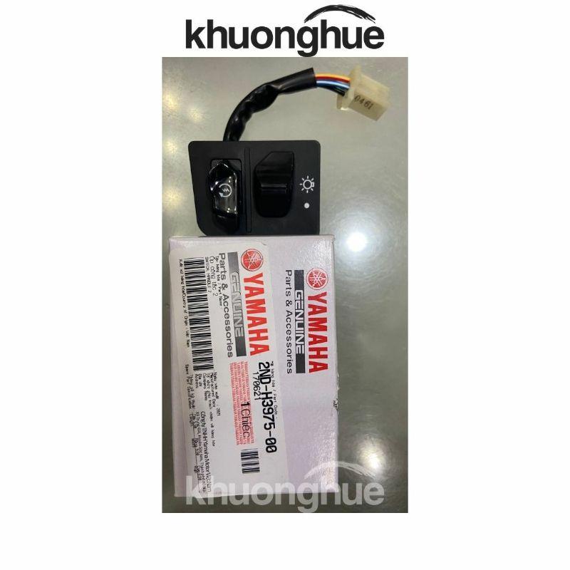Ốp công tắc phải xe Exciter 150cc đời trước 2018 chính hãng Yamaha