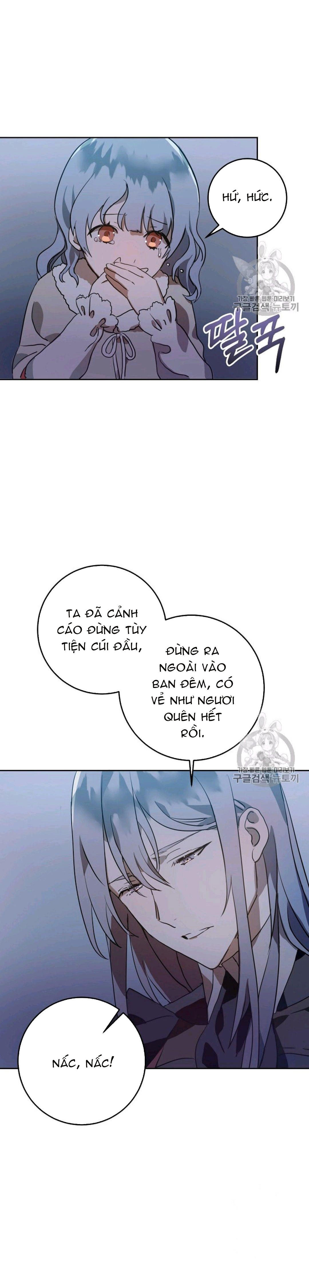 câu chuyện về đứa con lai chapter 8.2 8