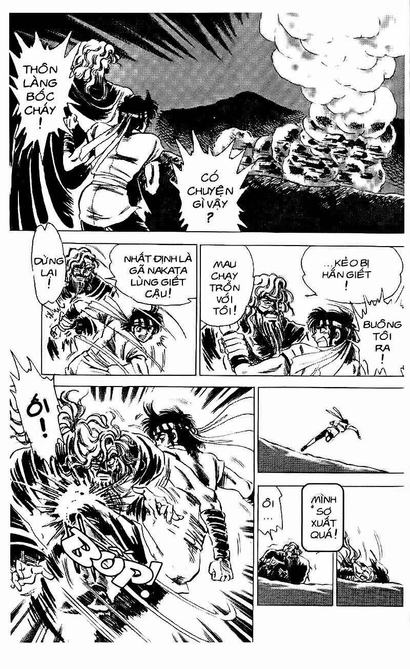 haou densetsu takeru chapter 82 26