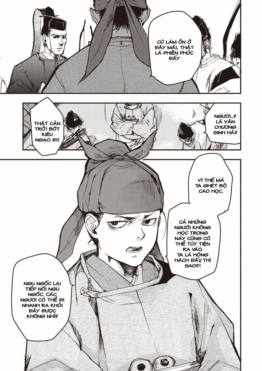 ứng thiên môn chapter 1 38