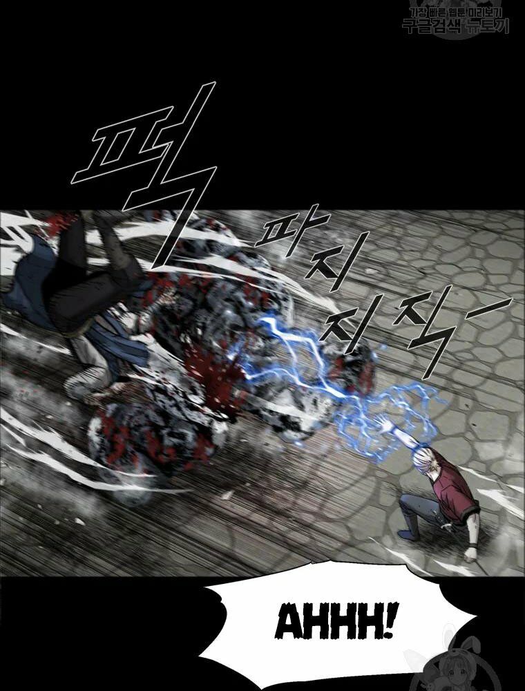 mật mã mê cung chapter 20 42