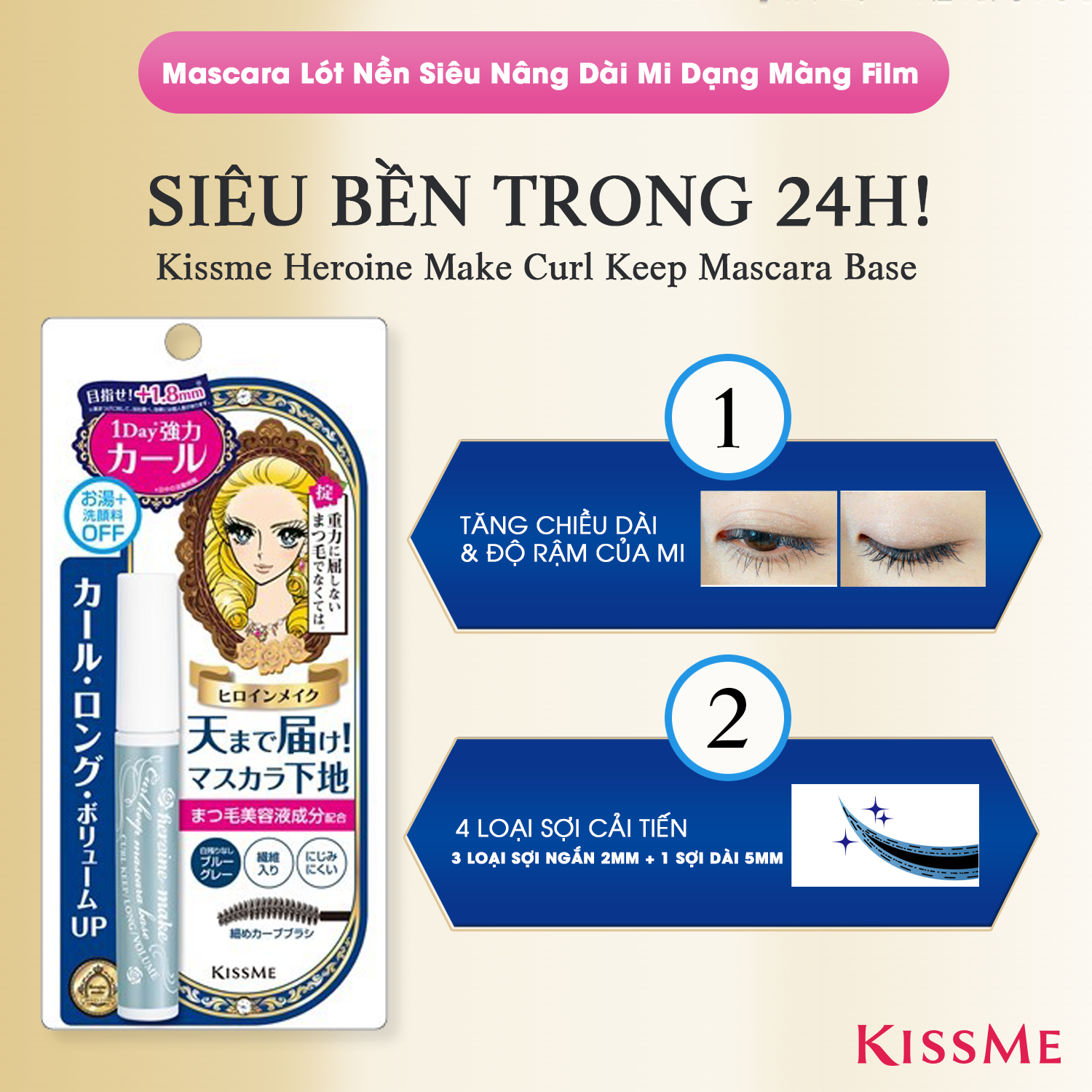 Mascara Lót Nền Nâng Cao, Giữ Nếp Cong Chống Trôi - Bền Màu Kissme Heroine Make Curl Keep Mascara Base (02 Màu)