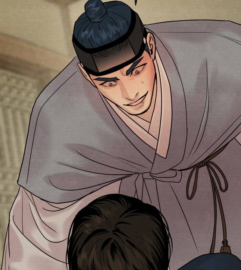 dạ ký chapter 119.1 35