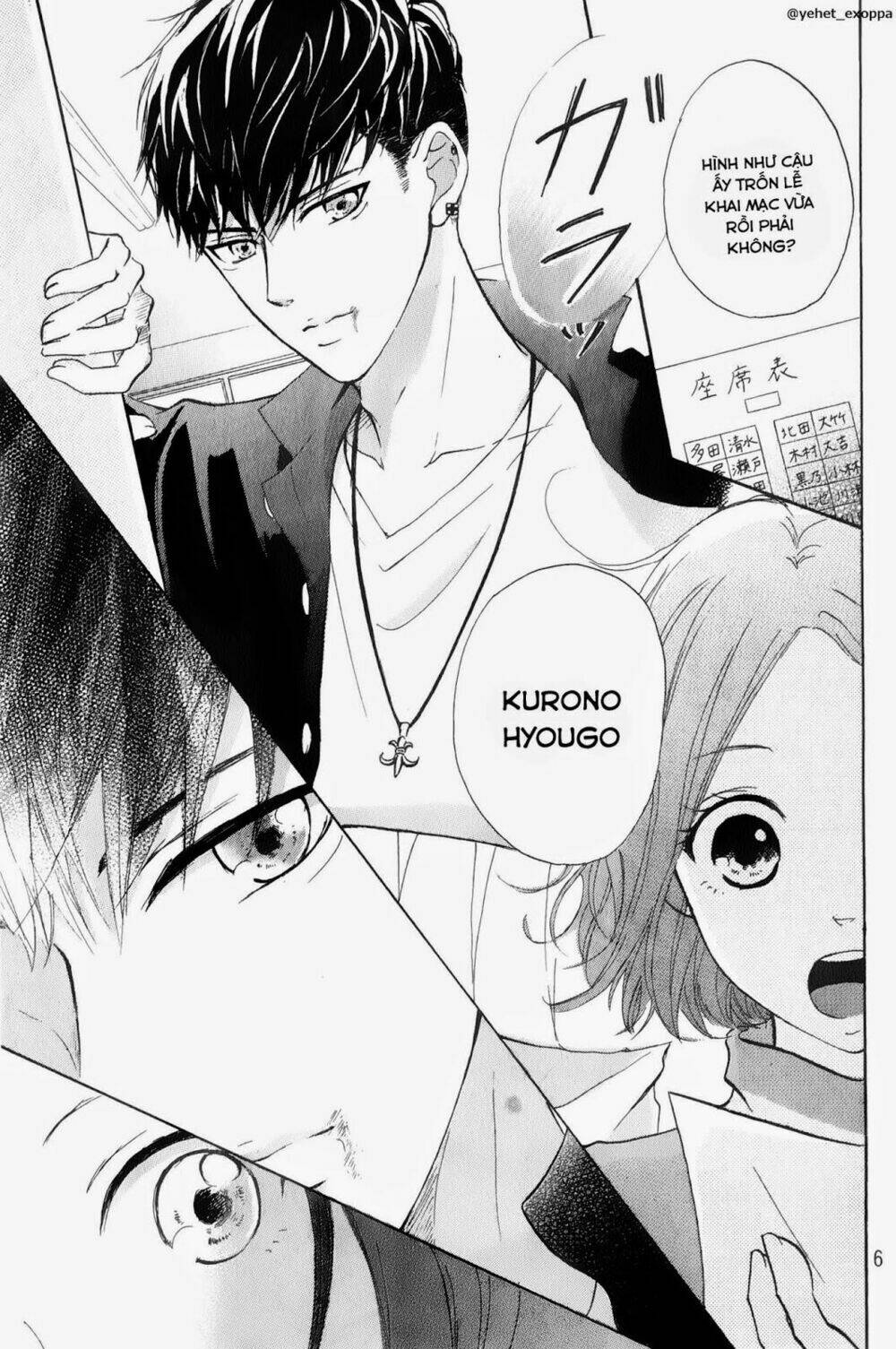 hapira hajimaru chapter 1 7