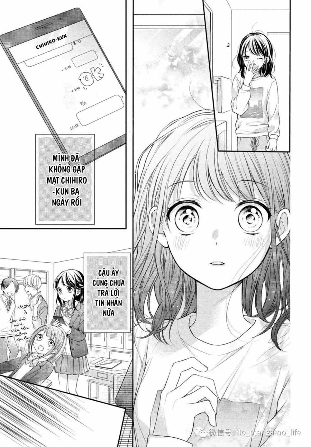 chihiro-kun wa atashi holic chapter 4 9