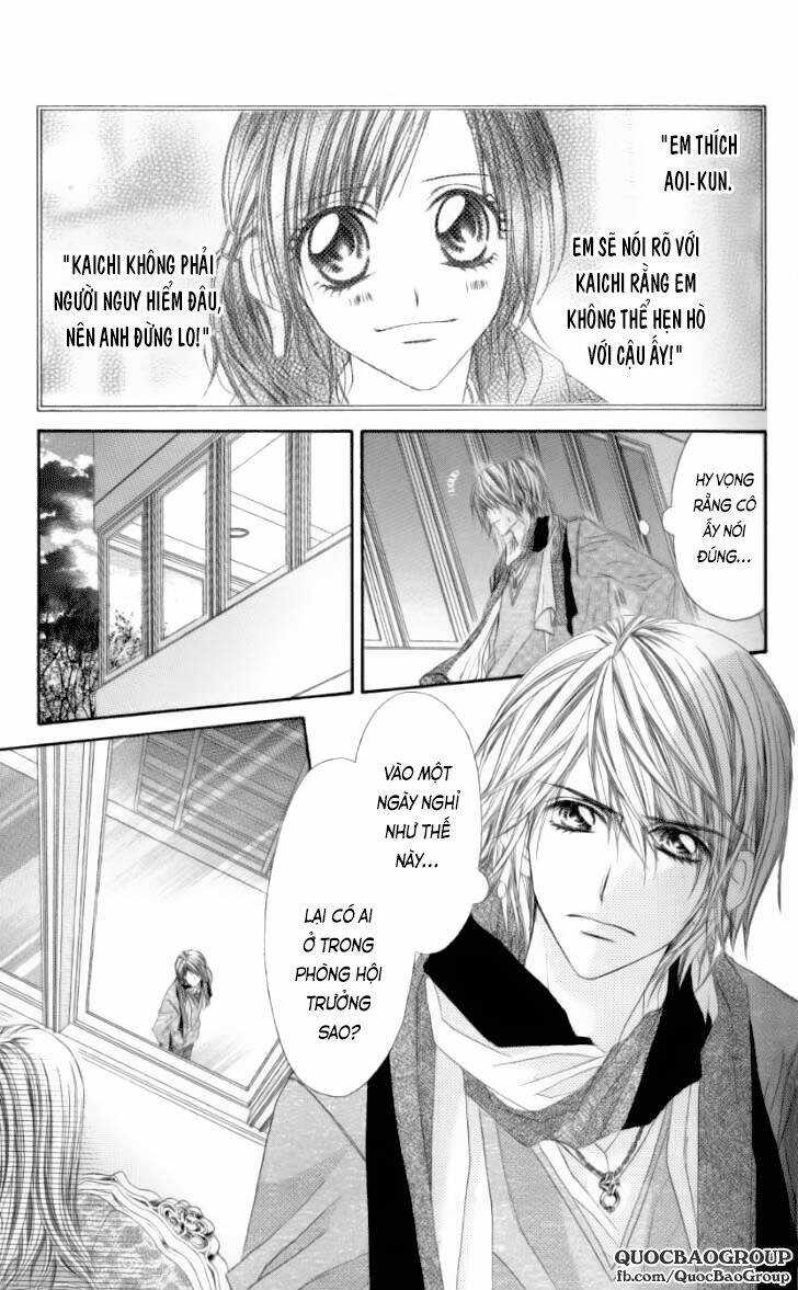 kyousou heaven chapter 8 3