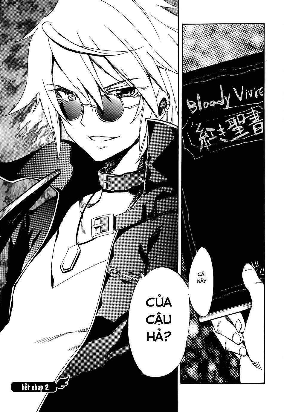 inou battle wa nichijoukei no naka de chapter 2 29