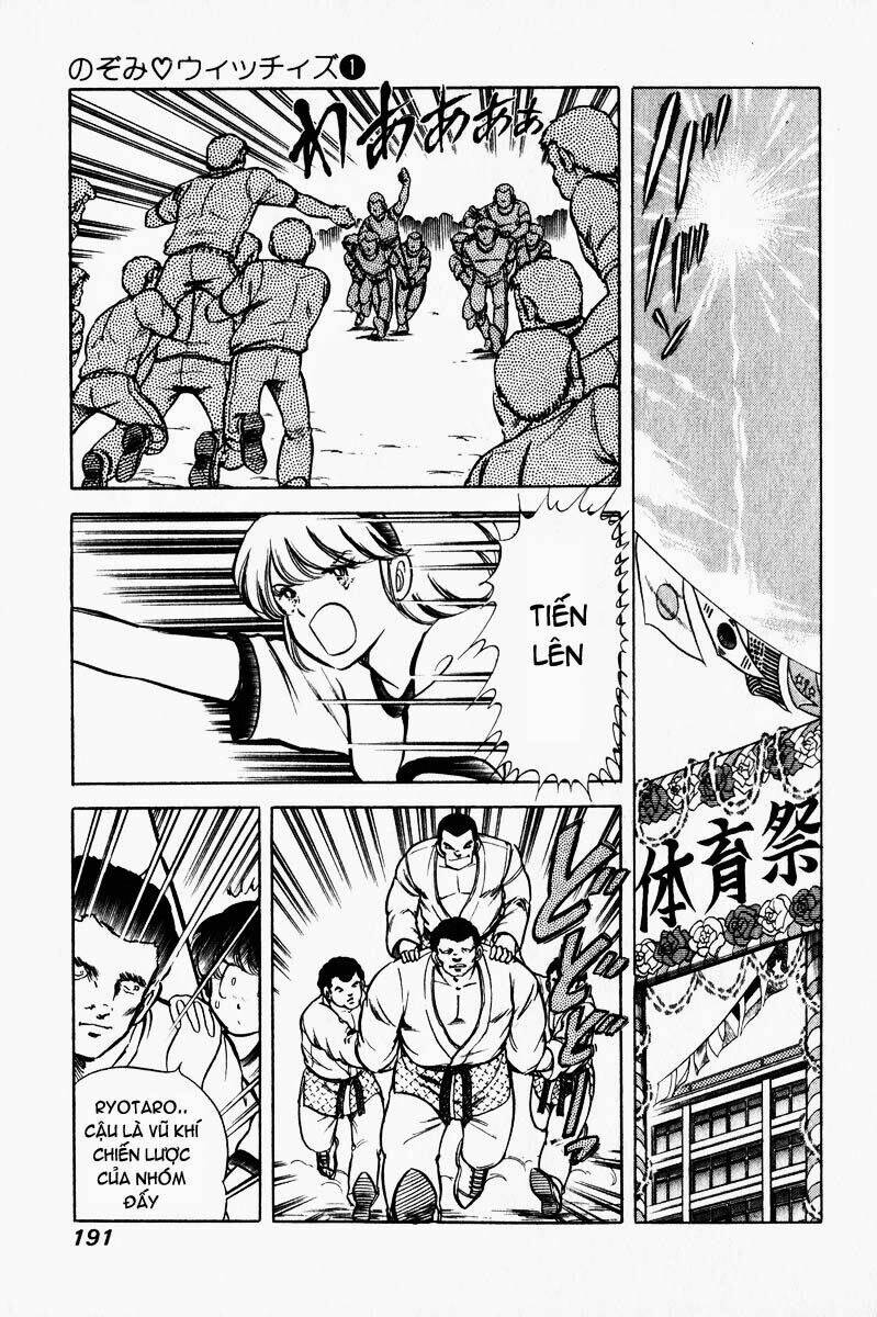 punch - tình ca trên sân đấu chapter 9 16