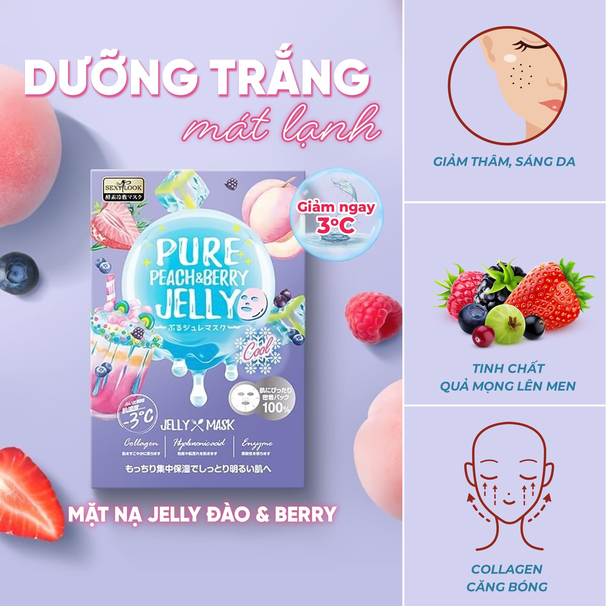 3 Miếng Mặt Nạ Sexylook Pure Peach & Berry Brightening Cool Jelly Mask 38ml