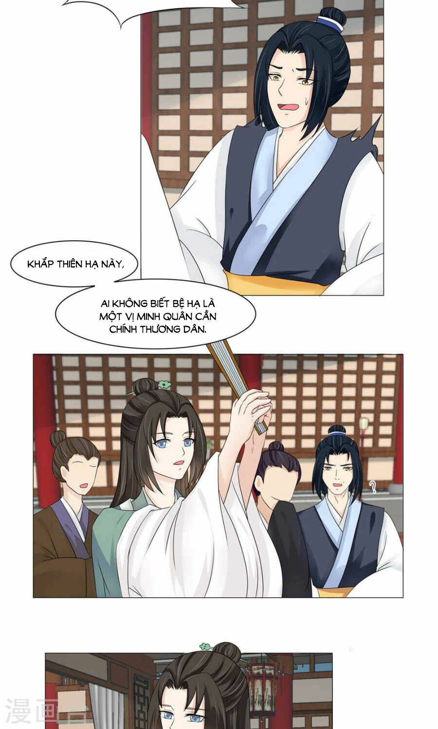 bệ hạ tại thượng, phụng mệnh long dương chapter 15 3