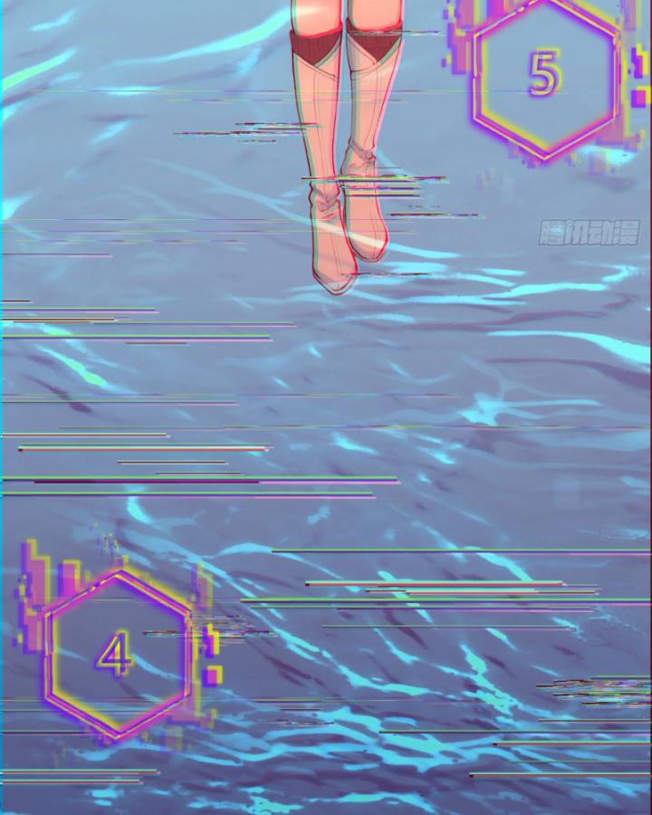 bạn hoàn toàn không giải đố đúng không? chapter 3 82