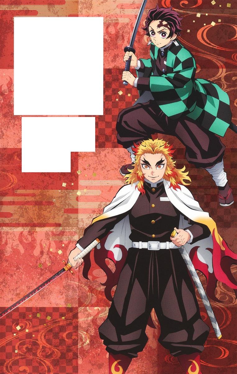 Kimetsu no Yaiba Official Character Book Volume 4 (Japanese Edition)