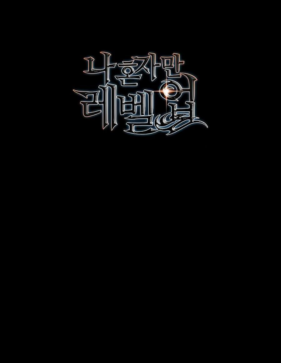 solo leveling 2 chapter 21 99