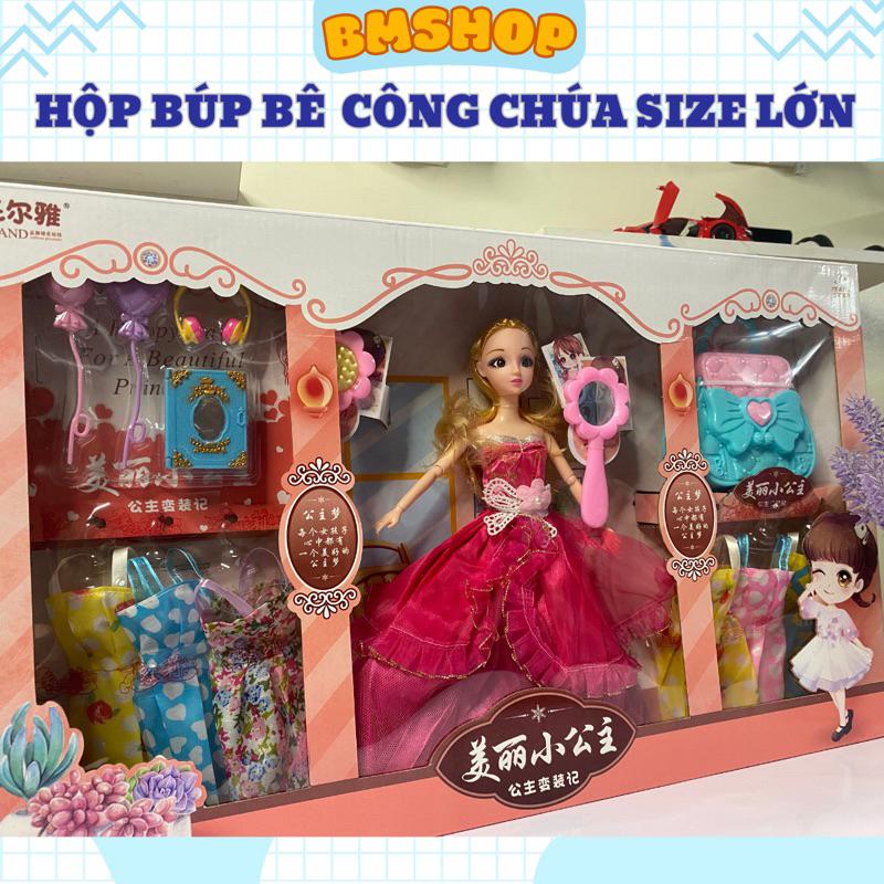 Búp bê công chúa, búp bê barbie hộp siêu lớn 56x34cm gồm 06 váy, trang sức và phụ kiện cho bé gái