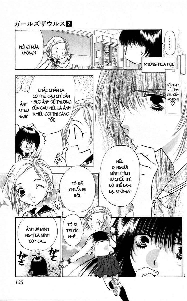 girls saurus chapter 10 4