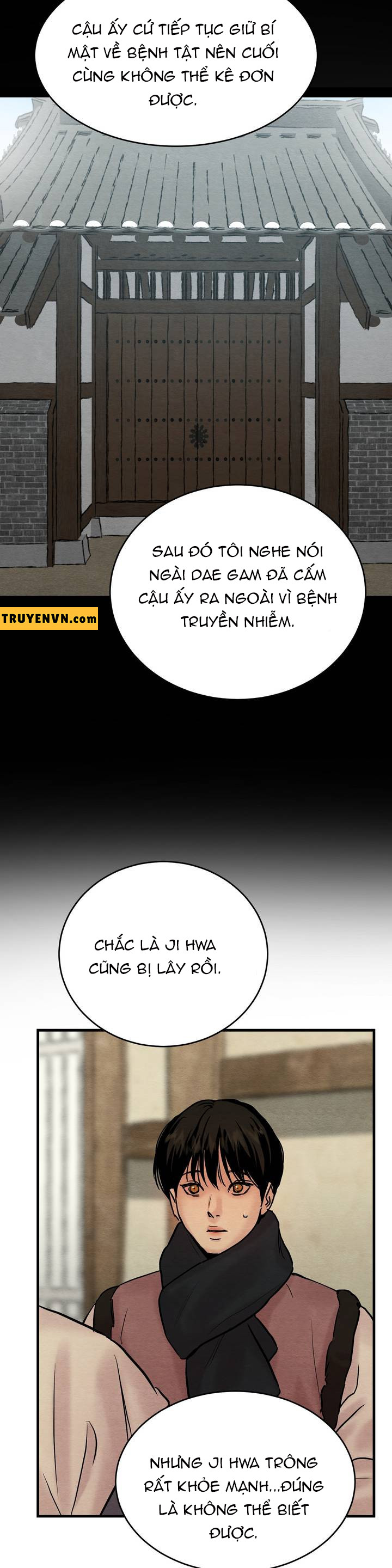 dạ ký chapter 57 16