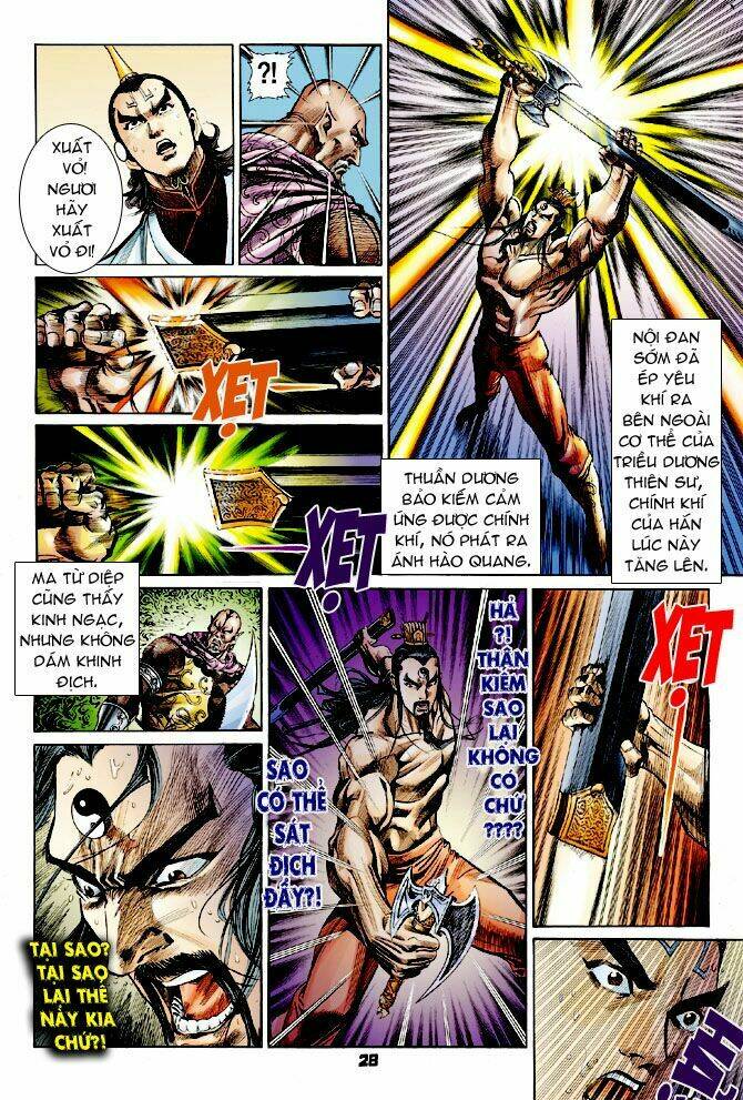 thiên tử truyền kỳ 4 - đại đường uy long chapter 27 25