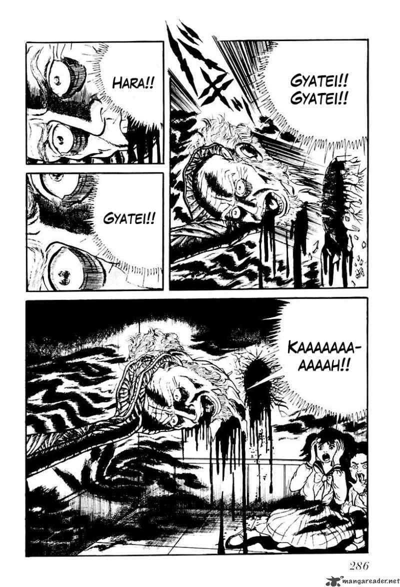 god's left hand, devil's right hand chapter 75 12