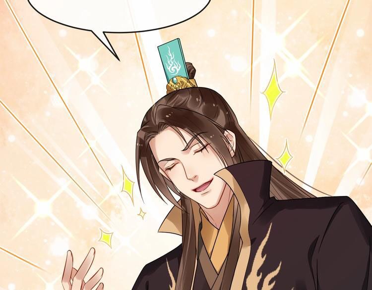 bồng sơn viễn 2 chapter 23 2