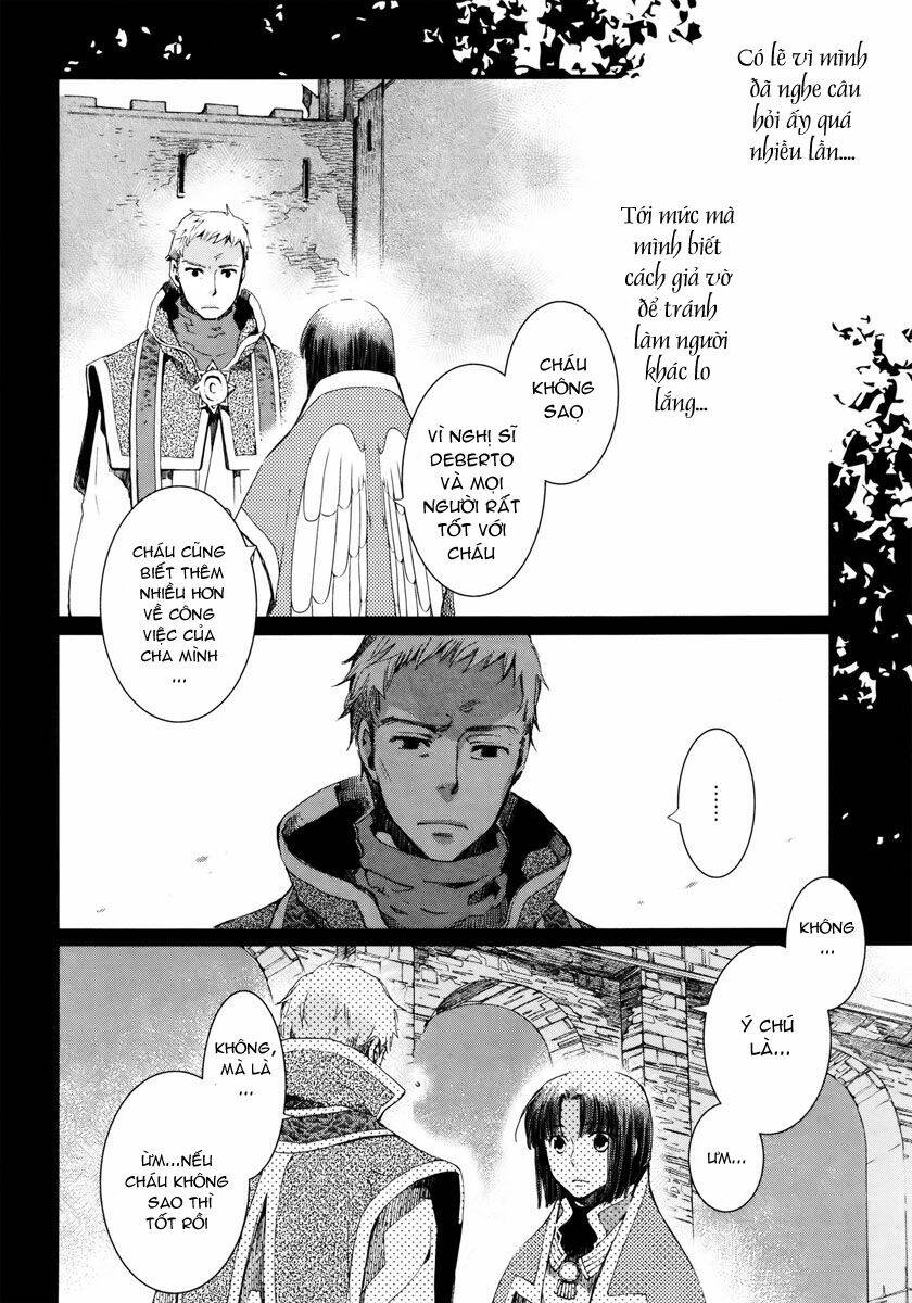 aruosumente chapter 7 5