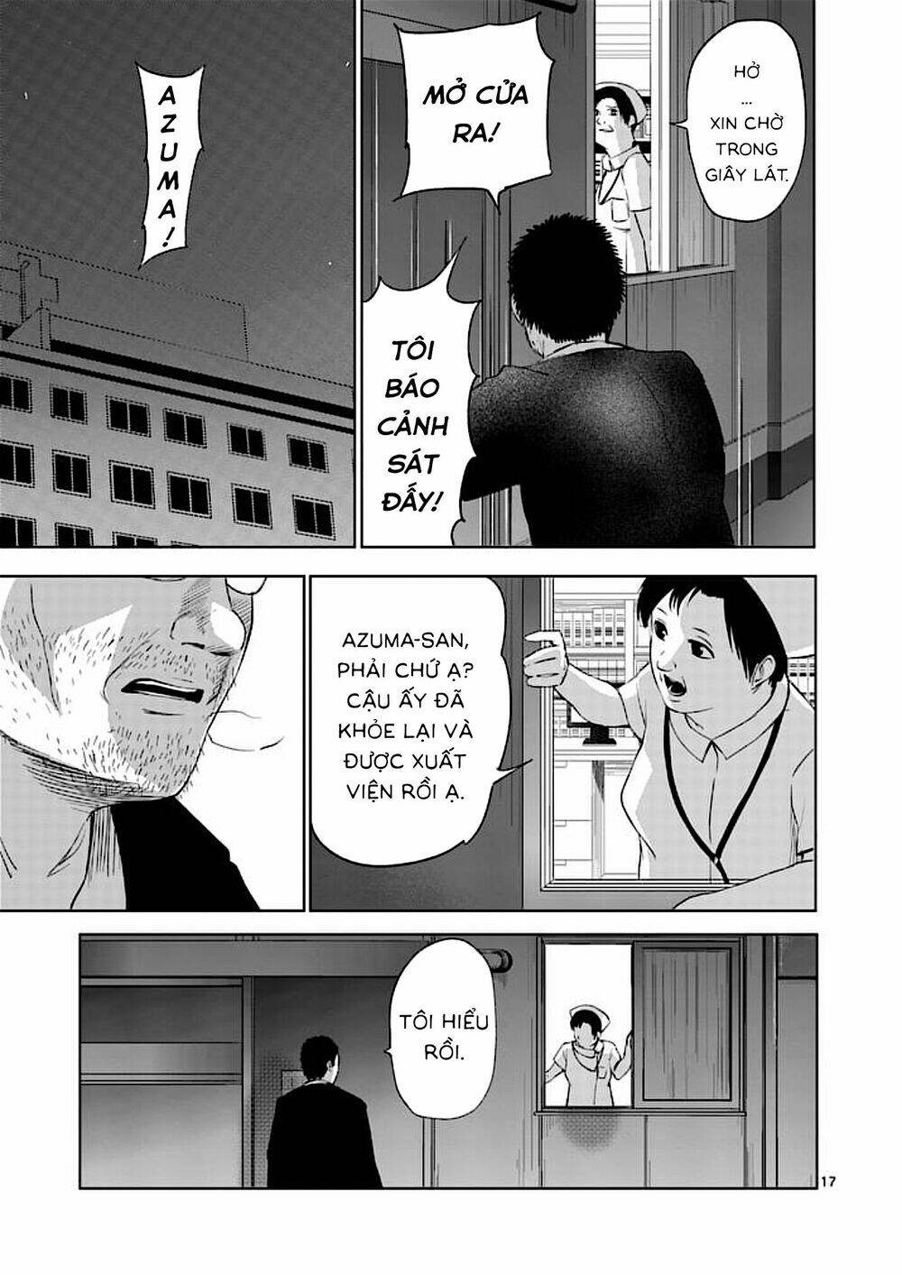 good night world chapter 36 17