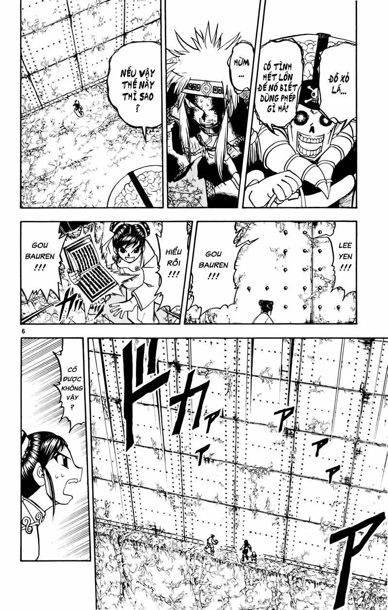 konjiki no gash!! chapter 221 6